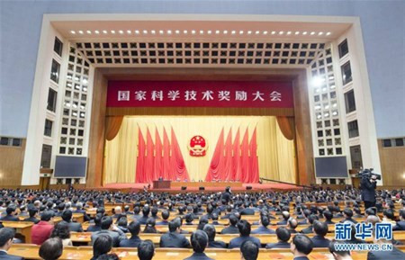 PT电子游戏(官方)最新IOS/安卓版/手机版APP下载