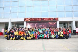2014��PT������Ϸ�Ƽ��������ޡ���Ȥζƥ����