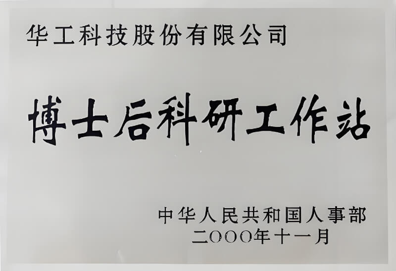 PT������Ϸ(�ٷ�)����IOS/��׿��/�ֻ���APP����